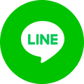 LINEでシェアする